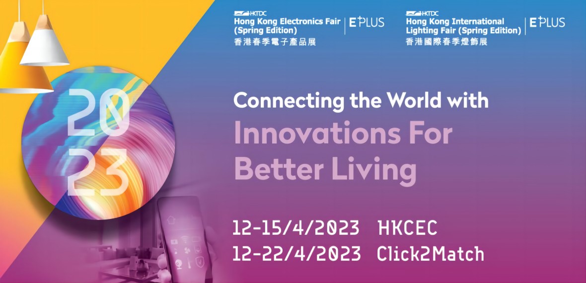 Hong Kongs elektronikmässa 2023 (vår) 